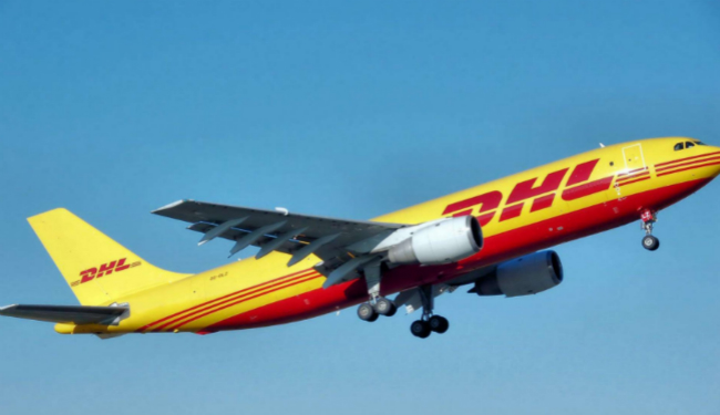 马来西亚DHL