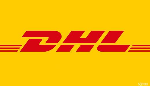 DHL纯电小包