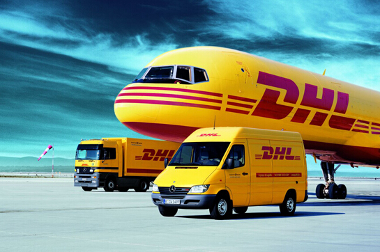 【壹世达快递】新加坡DHL