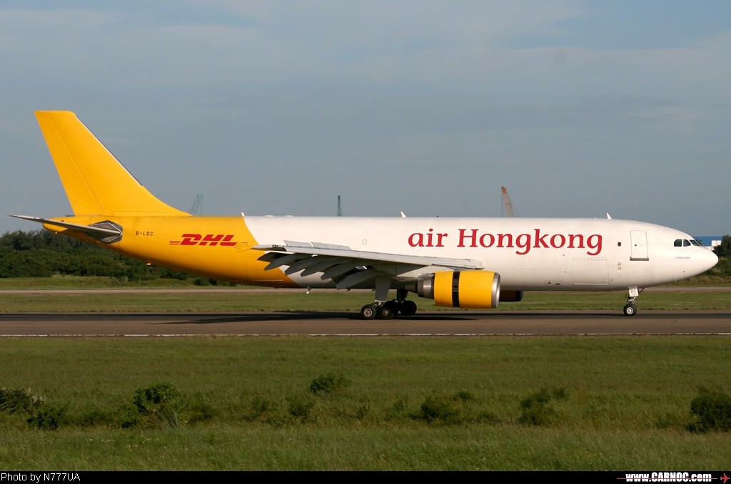 【壹世达快递】香港DHL-A